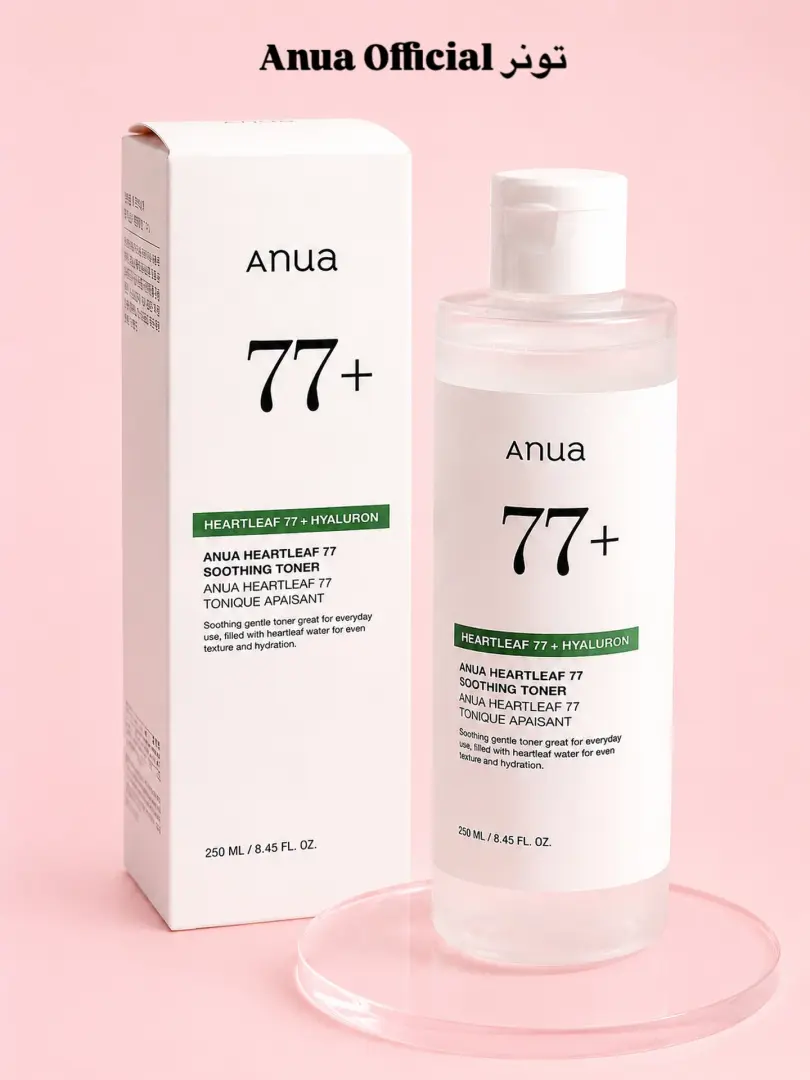 Anua Heartleaf 77 Soothing Toner